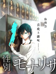 动漫周边分类样本图鉴